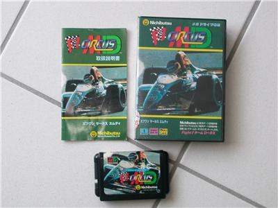 F1 Circus MD - IMPORT JAPONAIS État correct reconditionné disponible sur Fnac