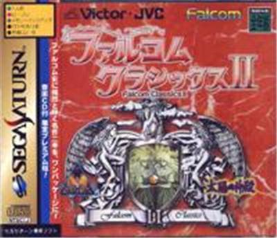 Falcom Classics II Limited Edition - IMPORT JAPONAIS État correct - 60,99 € Falcom Classics II Limited Edition - IMPORT JAPONAIS État correct reconditionné disponible sur Fnac