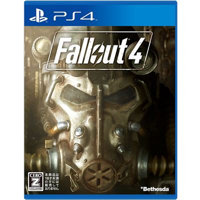 Acheter Fallout 4 Pour Playstation 4 État correct - 24,99 € Fallout 4 Pour Playstation 4 État correct reconditionné disponible sur Fnac