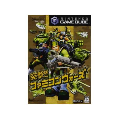 Acheter Famicom Wars - IMPORT JAPONAIS État correct - 28,99 € Famicom Wars - IMPORT JAPONAIS État correct Nintendo reconditionné disponible sur Fnac