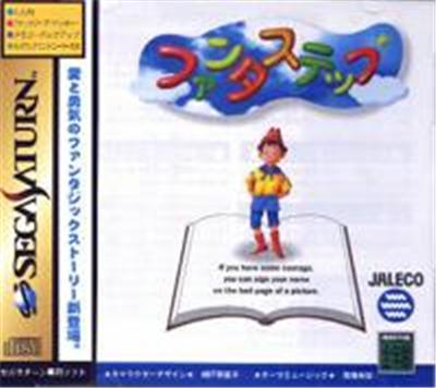 Fantastep - IMPORT JAPONAIS État correct N/A reconditionné disponible sur Fnac