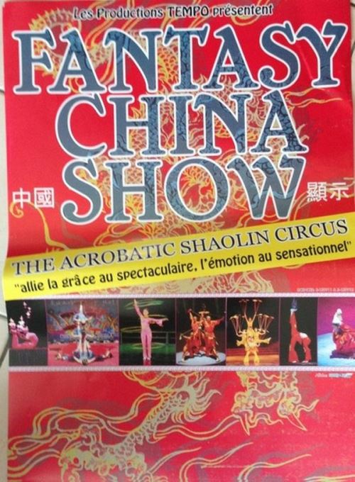 Fantasy China Show - CIRQUE - 60x80 cm - AFFICHE / POSTER État correct reconditionné disponible sur Fnac
