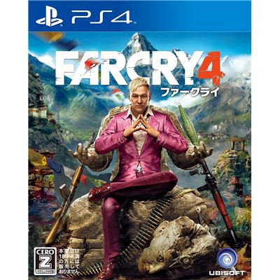 Far Cry 4 Pour Playstation 4 État correct reconditionné disponible sur Fnac