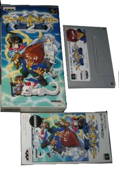 Farland Story 2 - IMPORT JAPONAIS État correct - 67,99 € Farland Story 2 - IMPORT JAPONAIS État correct Banpresto reconditionné disponible sur Fnac