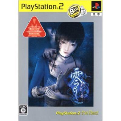 Fatal Frame III: The Tormented (PlayStation 2 the Best) [IMPORT JAPONAIS] État correct Tecmo reconditionné disponible sur Fnac | Dero