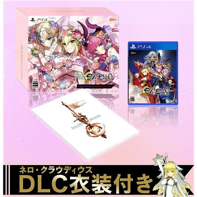 Fate/extella [regalia Box] Pour Playstation 4 État correct reconditionné disponible sur Fnac
