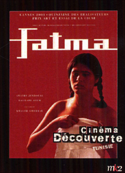 Fatma État correct reconditionné disponible sur Fnac
