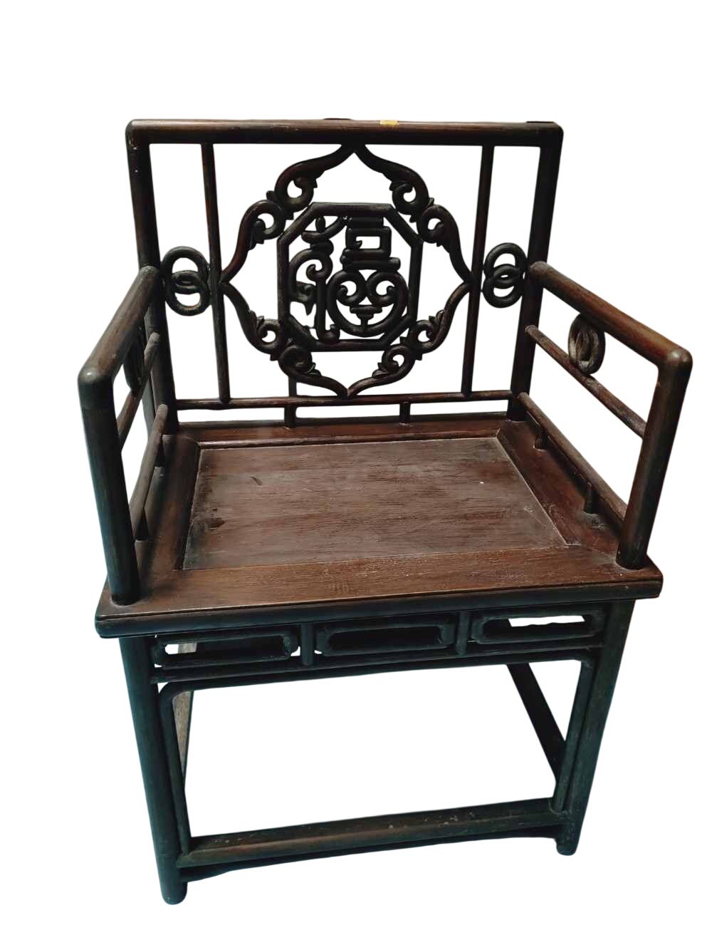 Acheter Fauteuil chinois en bois de rose foncé, médaillon dossier sculpté, "Bonheur", début XXe. Retrait en boutique uniquement. Bon état - 150,00 € Fauteuil chinois en bois de rose foncé, médaillon dossier sculpté, "Bonheur", début XXe. Retrait en boutique uniquement. Bon état reconditionné disponible sur Label Emmaüs