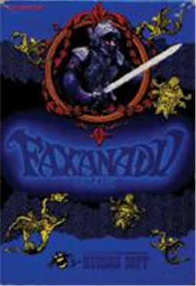 Faxanadu - IMPORT JAPONAIS État correct N/A reconditionné disponible sur Fnac
