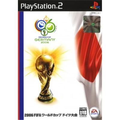 FIFA World Cup Germany 2006 [IMPORT JAPONAIS] État correct reconditionné disponible sur Fnac