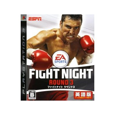 Fight Night Round 3 - IMPORT JAPONAIS État correct reconditionné disponible sur Fnac
