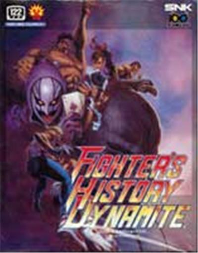 Fighters History Dynamite - IMPORT JAPONAIS État correct SNK reconditionné disponible sur Fnac