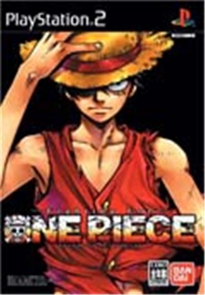 Acheter Fighting For One Piece - IMPORT JAPONAIS État correct - 14,95 € Fighting For One Piece - IMPORT JAPONAIS État correct reconditionné disponible sur Fnac