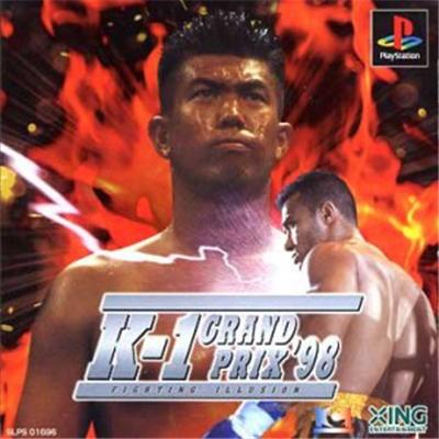 Fighting Illusion K-1 Grand Prix '98 [IMPORT JAPONAIS] État correct reconditionné disponible sur Fnac