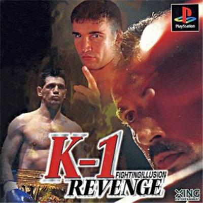 Fighting Illusion: K-1 Revenge [IMPORT JAPONAIS] État correct reconditionné disponible sur Fnac