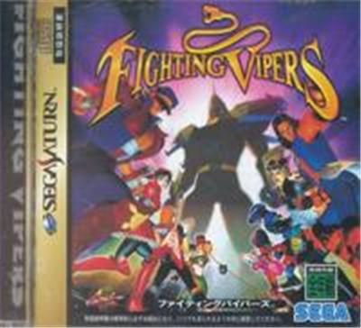 Fighting Vipers - IMPORT JAPONAIS État correct Sega reconditionné disponible sur Fnac