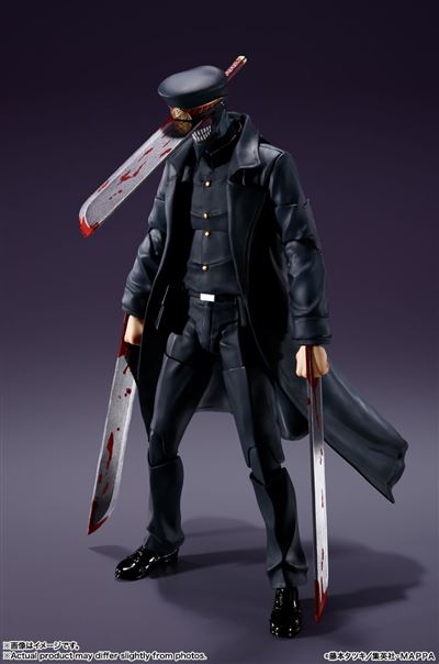Figuarts S.H. Chainsaw Man Samurai Sword État correct reconditionné disponible sur Fnac
