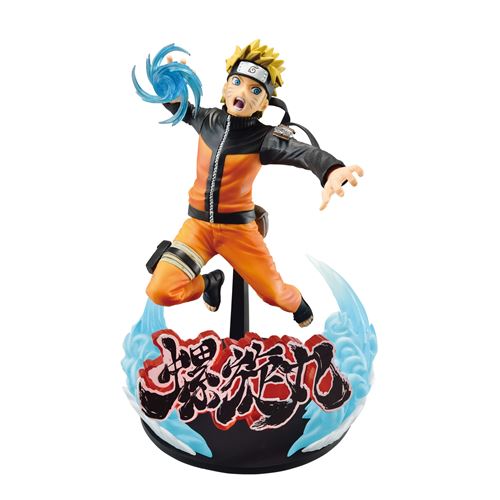 Figurine de collection Banpresto Naruto Shippuden Vibration Stars Uzumaki Naruto Special Version État correct reconditionné disponible sur Fnac