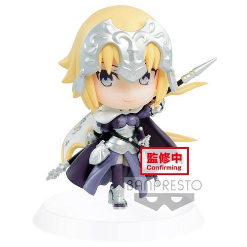 Figurine Fate Grand Order Chibikyun Character Ruler Jeanne D Arc Figurine État correct N/A reconditionné disponible sur Fnac