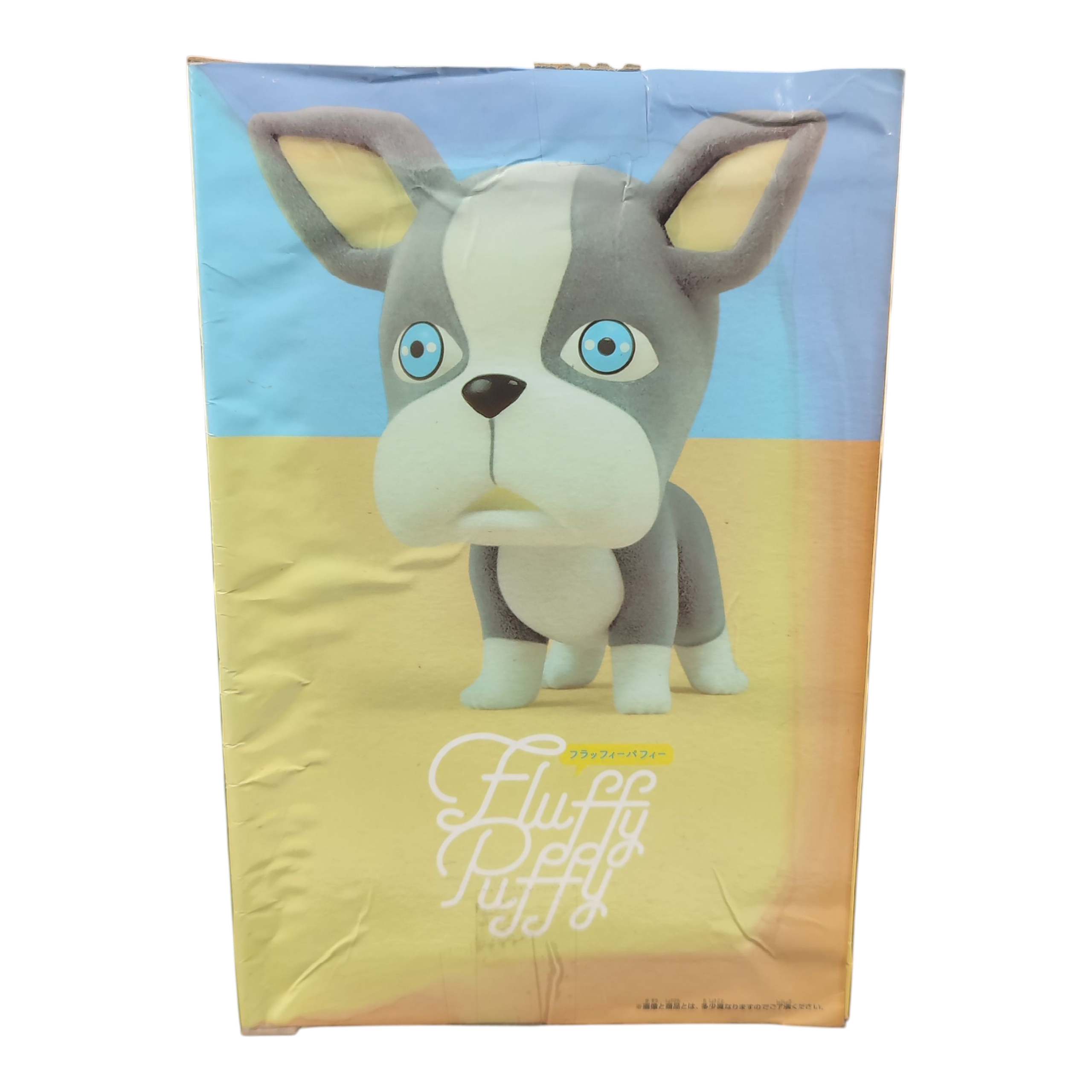 Voir photo 4 de Figurine Fluffy Puffy - Iggy (A) Figurine Fluffy Puffy - Iggy (A) Bon état reconditionné photo 4