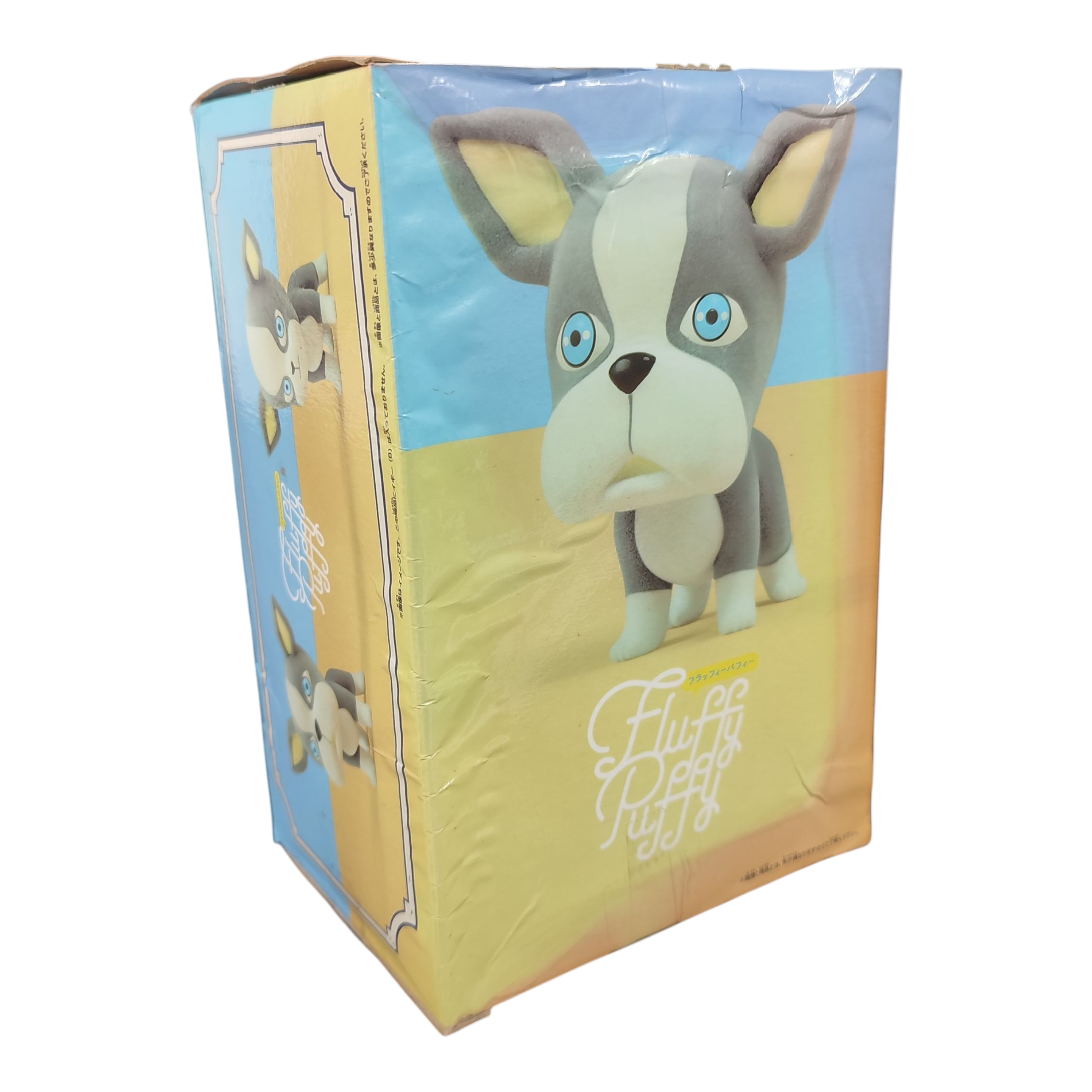 Voir photo 5 de Figurine Fluffy Puffy - Iggy (A) Figurine Fluffy Puffy - Iggy (A) Bon état reconditionné photo 5