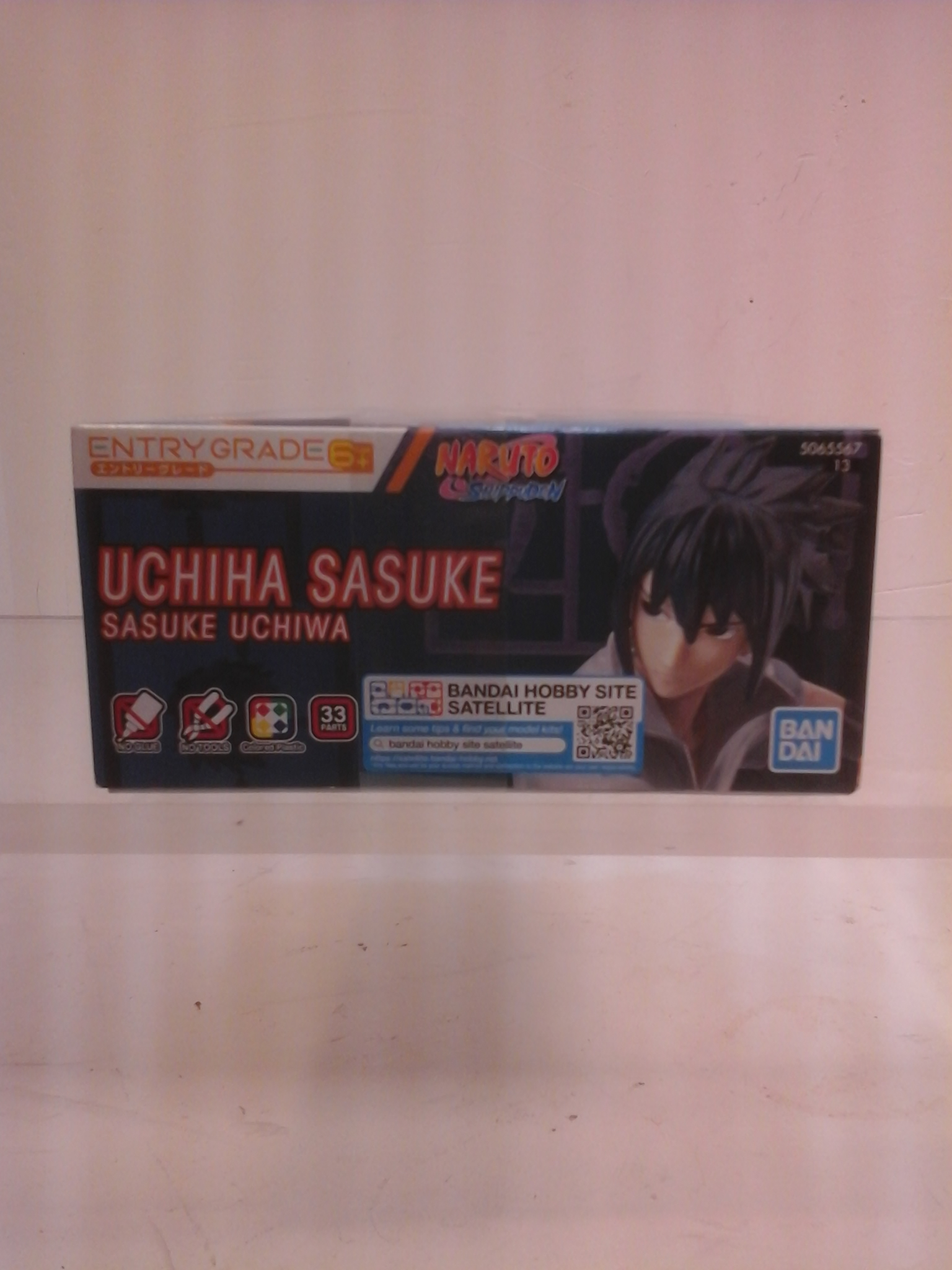 Voir photo 2 de Figurine NARUTO SHIPPUDEN-UCHIHA SASUKE ,Model kit BANDAI NAMCO, GRADE 6+, 33 pieces-neuf Figurine NARUTO SHIPPUDEN-UCHIHA SASUKE ,Model kit BANDAI NAMCO, GRADE 6+, 33 pieces-neuf Parfait état reconditionné photo 2