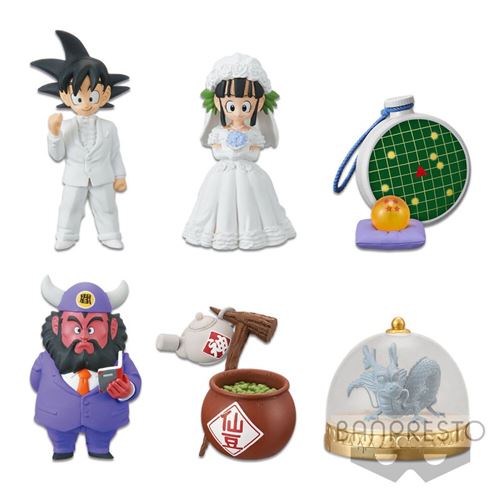 Acheter Figurine Wcf - Dragon Ball - Treasure Rally Vol.1 État correct - 16,00 € Figurine Wcf - Dragon Ball - Treasure Rally Vol.1 État correct Bandai reconditionné disponible sur Fnac