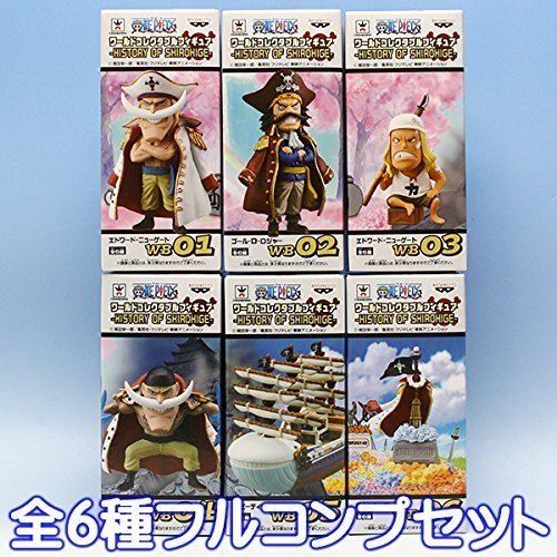 Figurines à collectionner du monde One Piece HISTOIRE DE Whitebeard Ensemble complet État correct reconditionné disponible sur Fnac