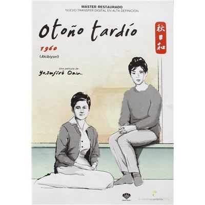 Fin d'automne (1960) (Akibiyori) État correct reconditionné disponible sur Fnac