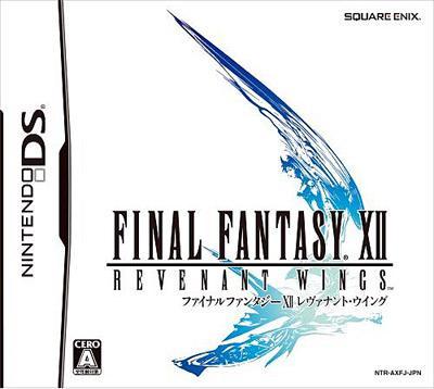 Final Fantasy III État correct Square reconditionné disponible sur Fnac