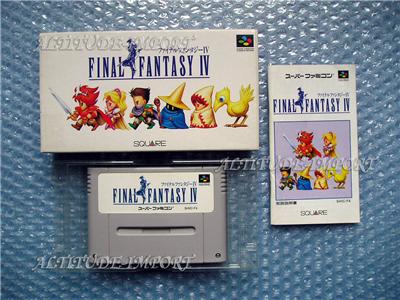 Final Fantasy IV - IMPORT JAPONAIS État correct reconditionné disponible sur Fnac