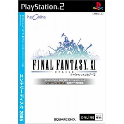 Final Fantasy XI Entry Disc 2005 [IMPORT JAPONAIS] État correct Square Enix reconditionné disponible sur Fnac | Dero