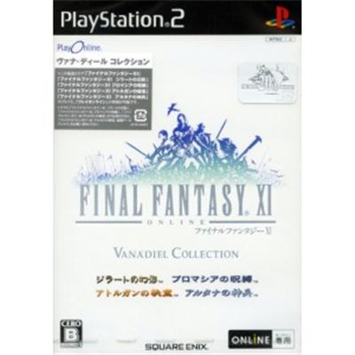Final Fantasy XI: Vana'diel Collection [IMPORT JAPONAIS] État correct Square Enix reconditionné disponible sur Fnac