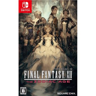 Final Fantasy Xii: The Zodiac Age (multi-language) Pour Nintendo Switch État correct reconditionné disponible sur Fnac