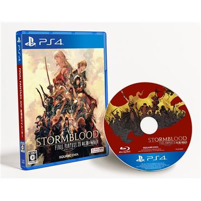 Final Fantasy Xiv Online: Stormblood Pour Playstation 4 État correct reconditionné disponible sur Fnac