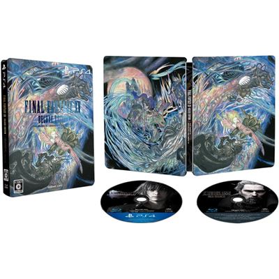 Final Fantasy Xv [deluxe Edition] Pour Playstation 4 État correct reconditionné disponible sur Fnac