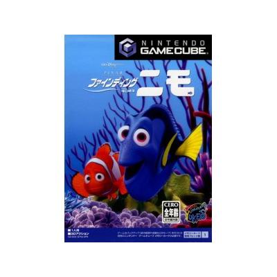 Finding Nemo - IMPORT JAPONAIS État correct reconditionné disponible sur Fnac