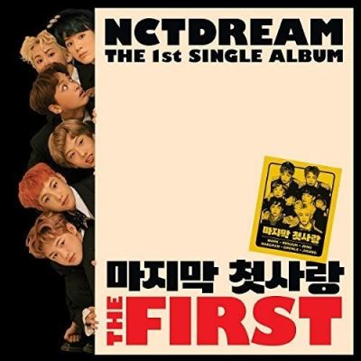 First État correct reconditionné disponible sur Fnac