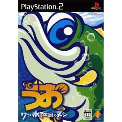 Fish: Legend of Seven Waters and Gods [IMPORT JAPONAIS] État correct reconditionné disponible sur Fnac