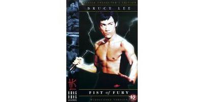 FIST OF FURY/VN État correct reconditionné disponible sur Fnac