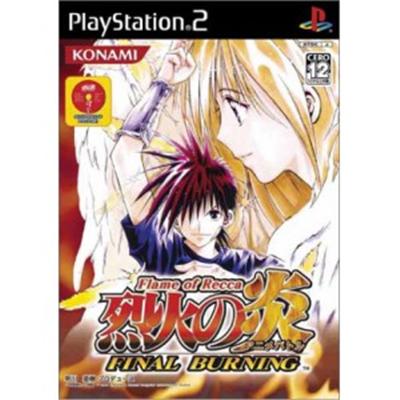 Flame of Recca: Final Burning [IMPORT JAPONAIS] État correct Konami reconditionné disponible sur Fnac