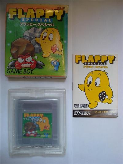 Flappy Special État correct reconditionné disponible sur Fnac