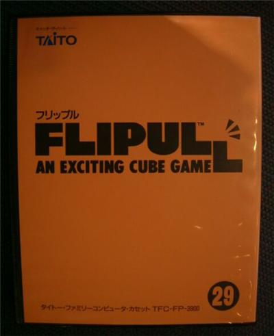 Acheter Flipull: An Exciting Cube Game - IMPORT JAPONAIS État correct - 23,99 € | Dero Flipull: An Exciting Cube Game - IMPORT JAPONAIS État correct Taito reconditionné disponible sur Fnac | Dero