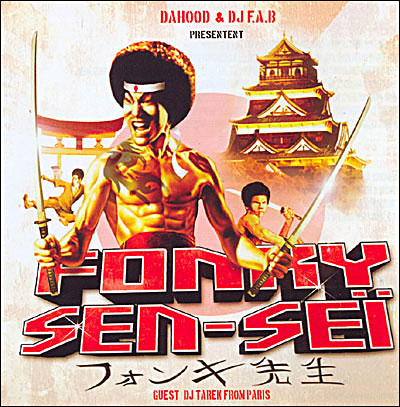 Acheter Fonky sen sei État correct - 24,34 € Fonky sen sei État correct reconditionné disponible sur Fnac