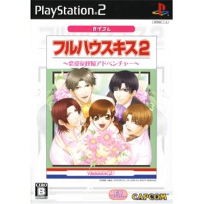 Full House Kiss 2 (CapKore) [IMPORT JAPONAIS] État correct Capcom reconditionné disponible sur Fnac