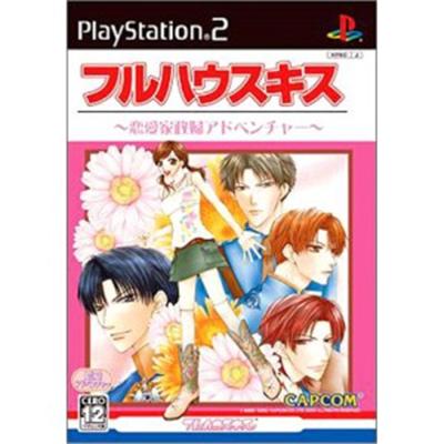 Full House Kiss [IMPORT JAPONAIS] État correct Capcom reconditionné disponible sur Fnac