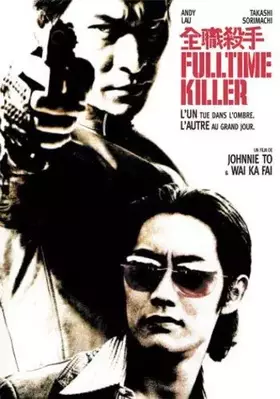 Fulltime Killer - Édition 2 DVD Occasion reconditionné disponible sur Ammareal