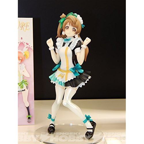 Furyu 6.7 Amour Vivre Kotori Minami Figure Complète État correct Furyu reconditionné disponible sur Fnac