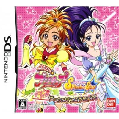 Futari wa PreCure: Splash Star Panpaka Game de Zekkouchou! [IMPORT JAPONAIS] État correct Bandai reconditionné disponible sur Fnac