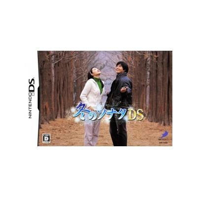 Fuyu no Sonata DS [Limited Edition] - IMPORT JAPONAIS État correct reconditionné disponible sur Fnac | Dero